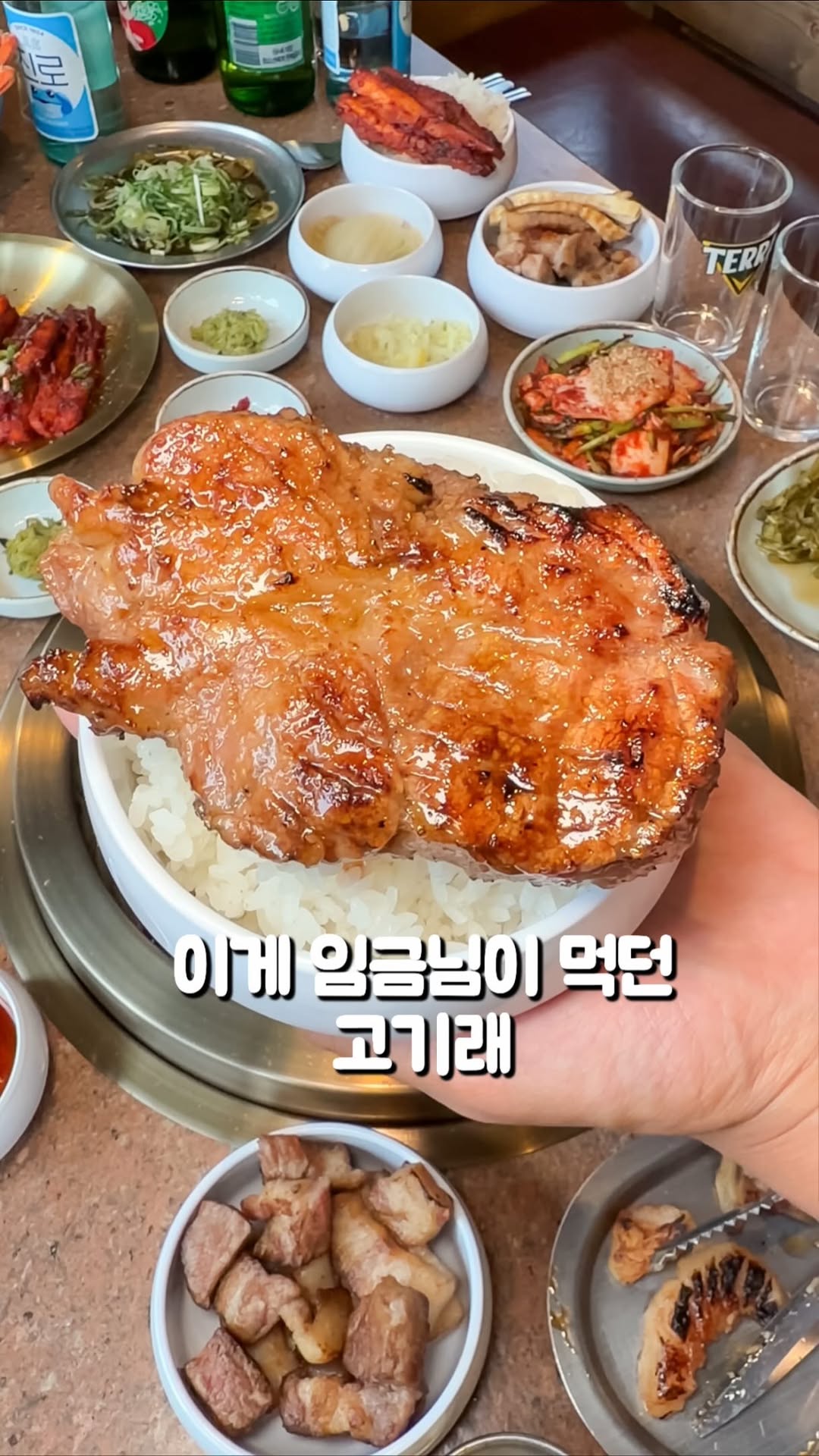 Korean BBQ Spot With Tableside Grilling