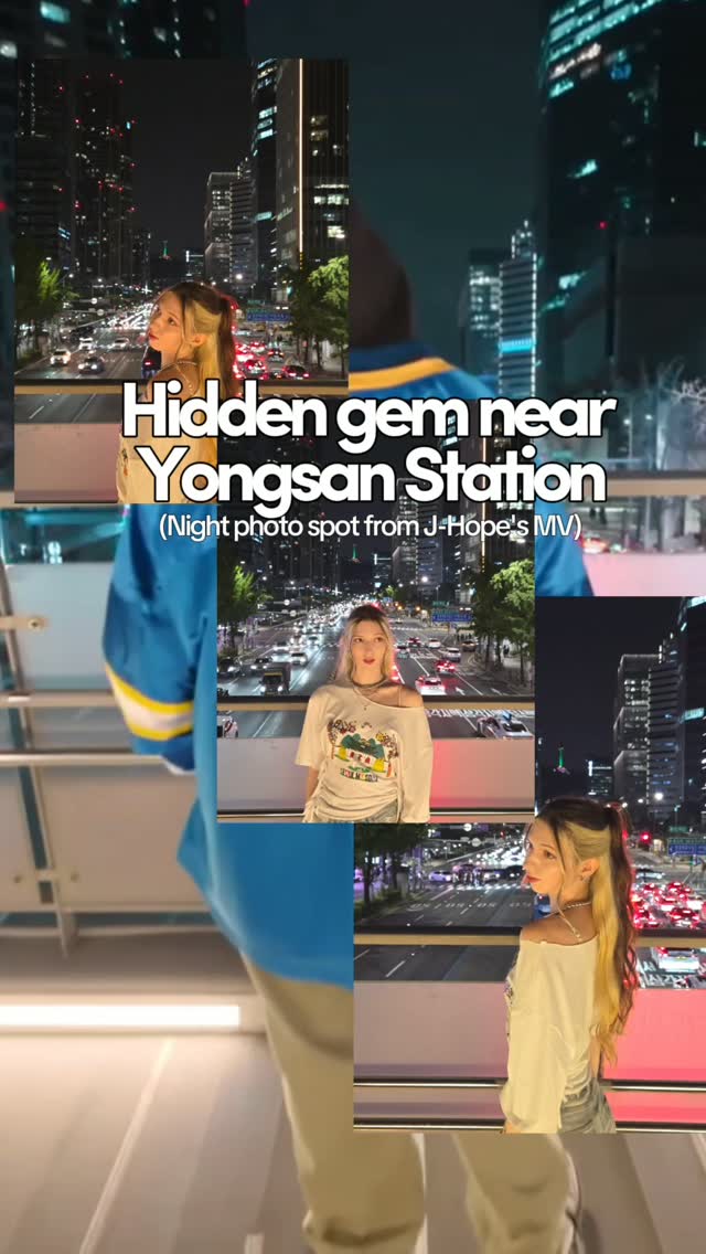 Seoul Night Views Near Hybe Headquarters