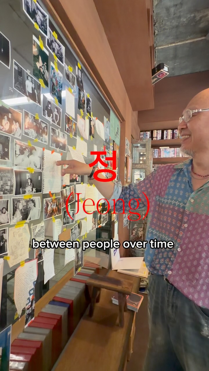 Coffee Shop Owner Embodies Korean Concept of Jeong