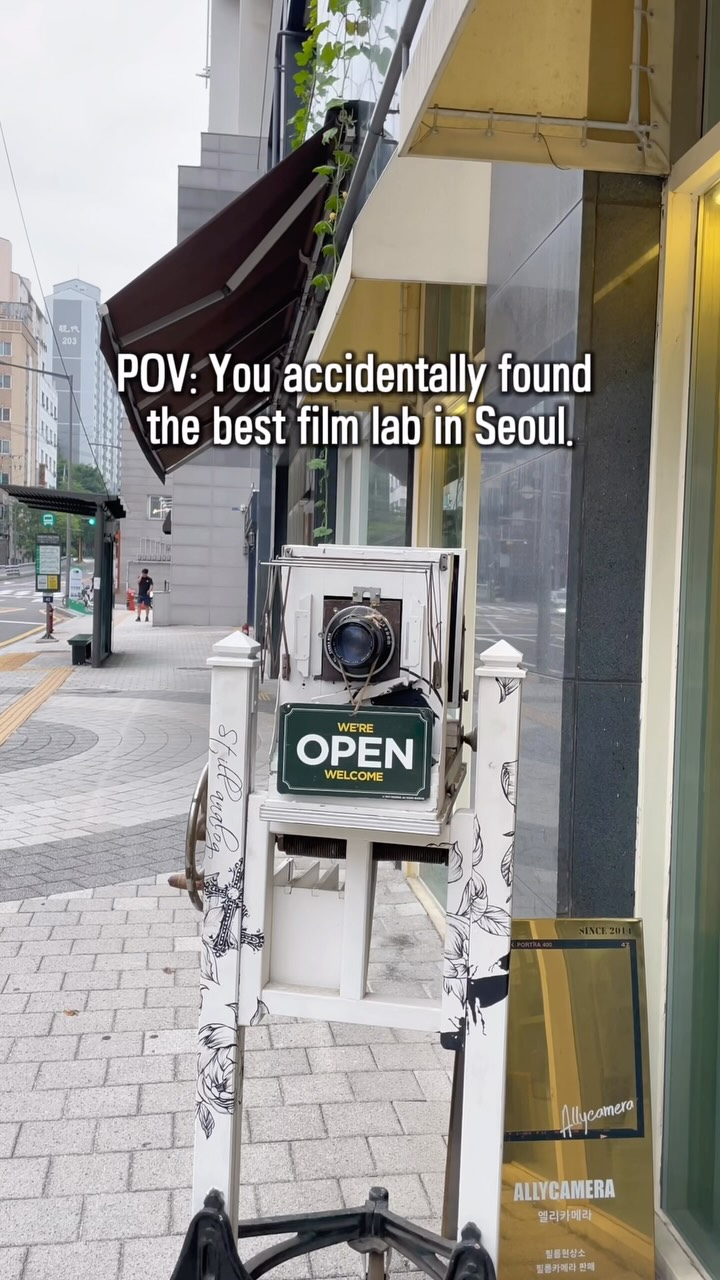 Seoul Film Destination For Developing and Gear