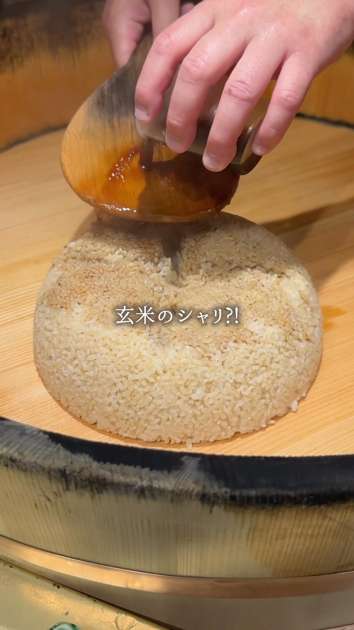Sushi Tuna-kin: Innovative Rice for Tuna Delights