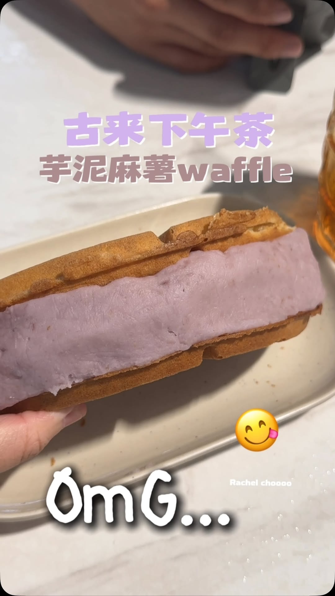 Kopitiam Waffle With Taro Mochi Filling