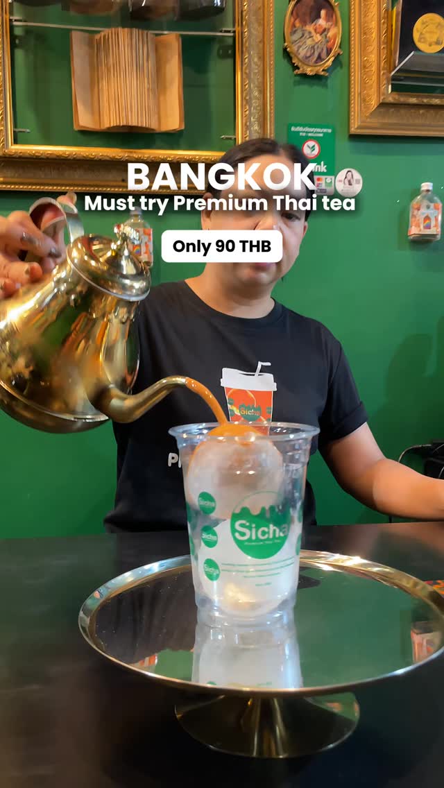 Sparkling Thai Tea Found at Chatuchak Market