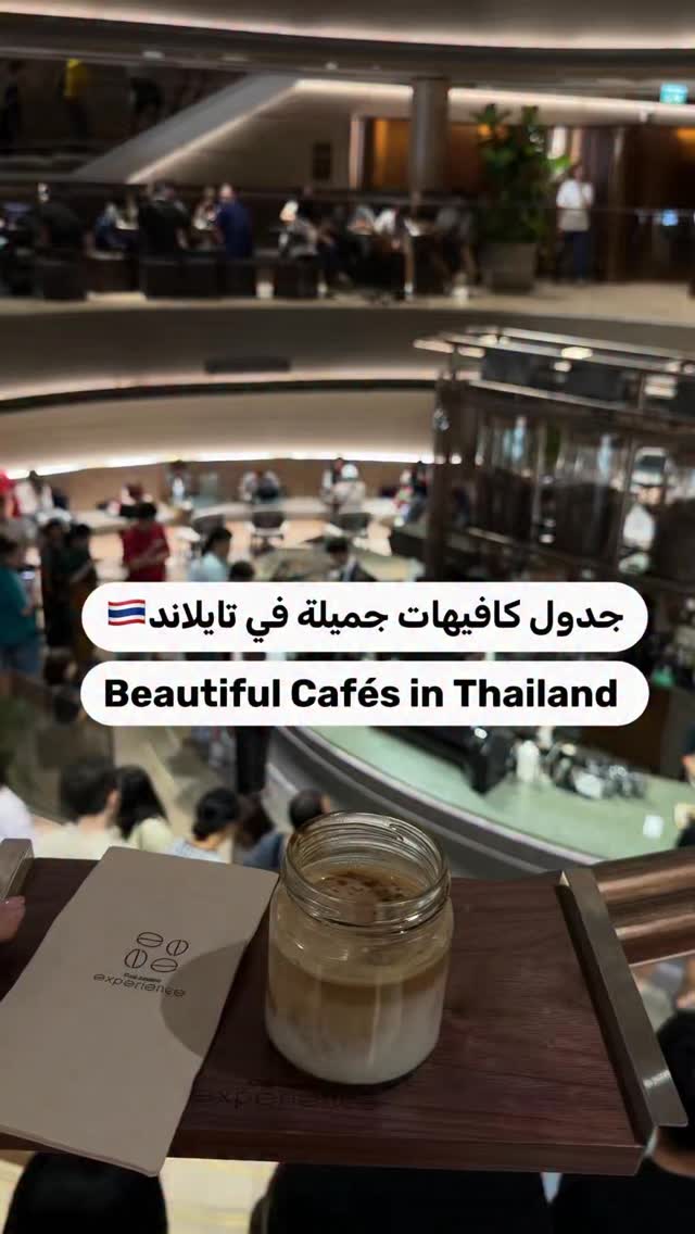 5 Cafes in Krung Thep Maha Nakhon
