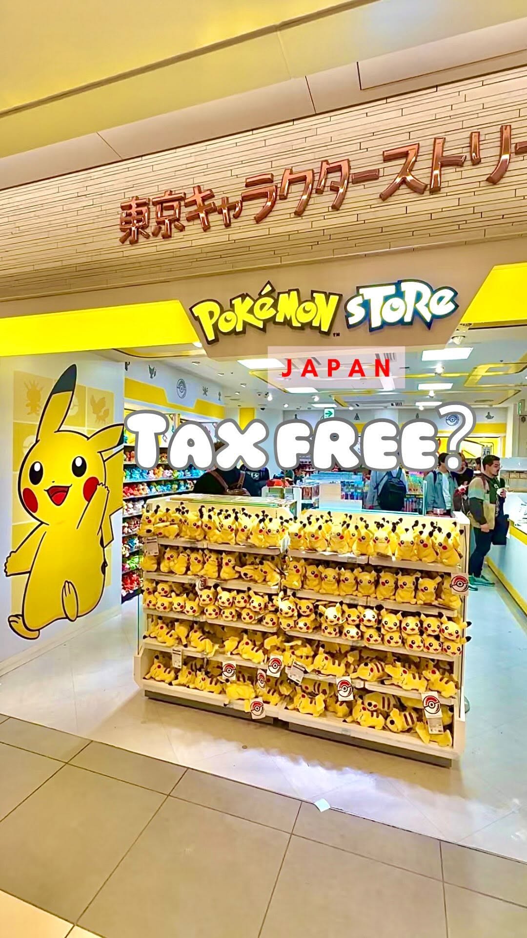 9 Shops in Japan