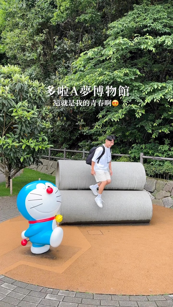 Doraemon Museum Offers Nostalgic Fan Experiences