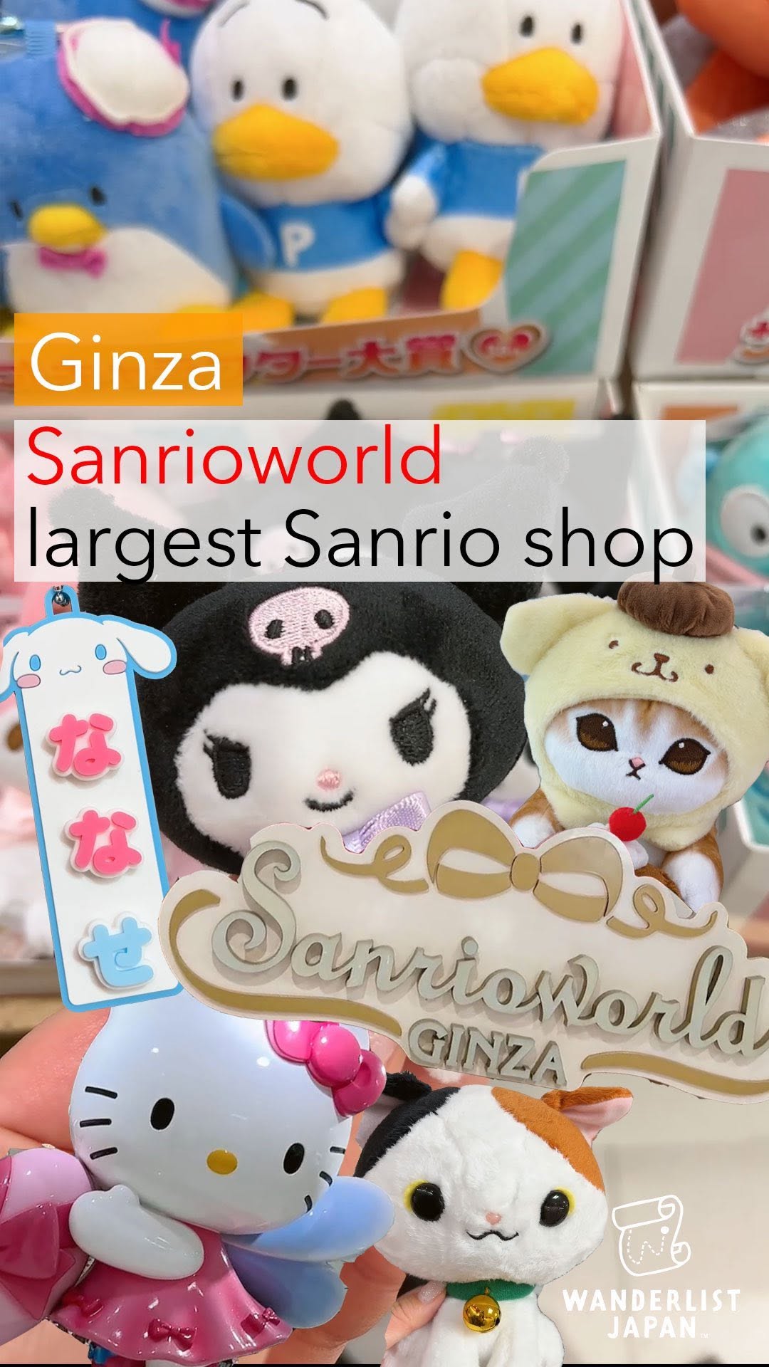 Sanrio World Ginza Features Beloved Characters
