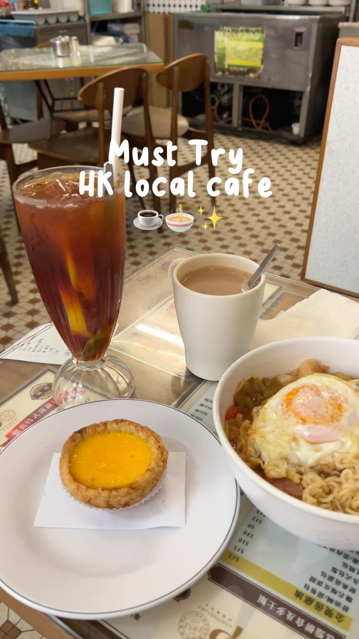 1 Restaurants in Hong Kong Island