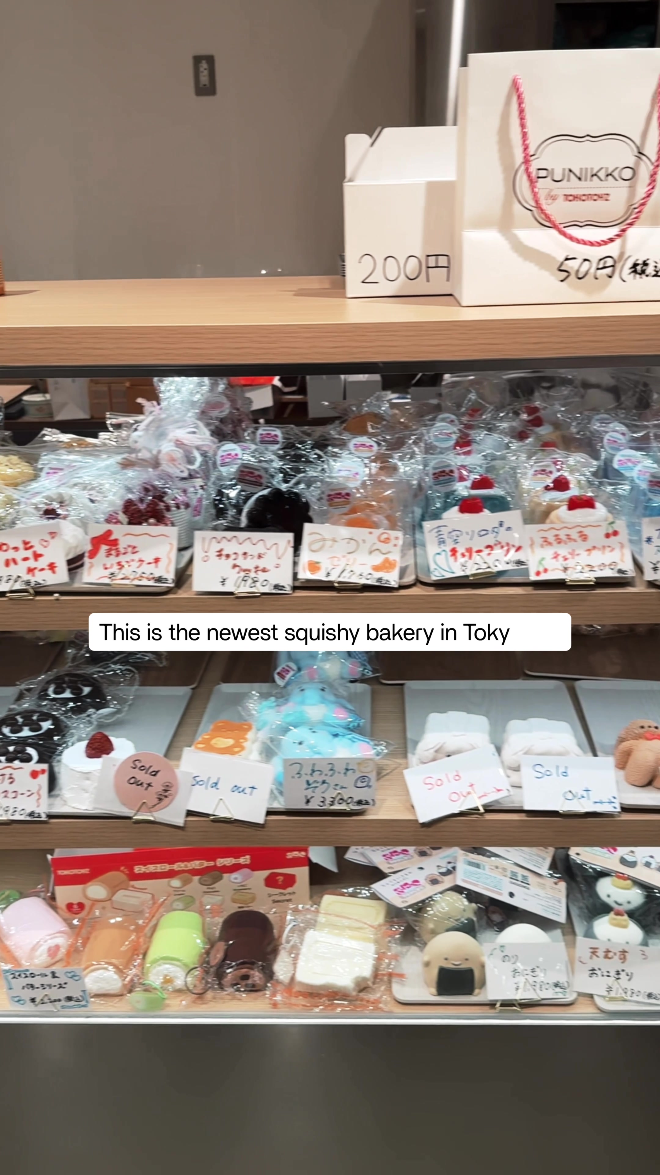 Tokyo's Newest Squishy Bakery Offers Adorable Cakes
