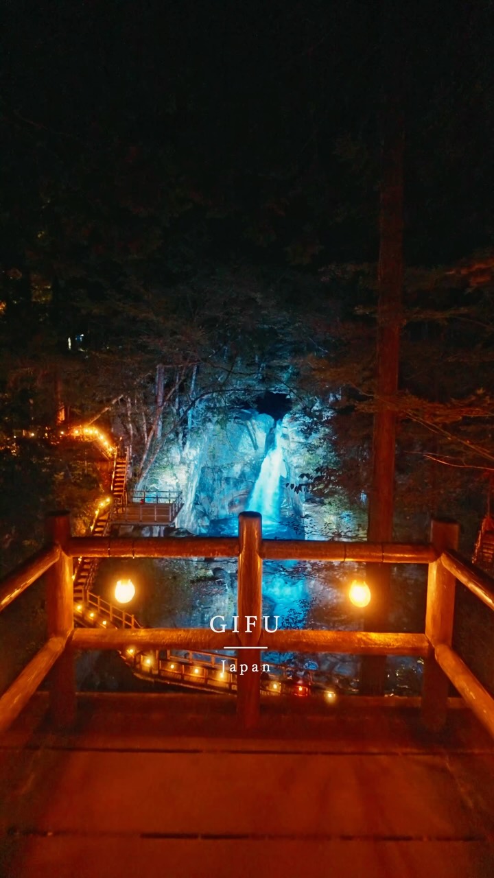 1 Attractions in Nakatsugawa
