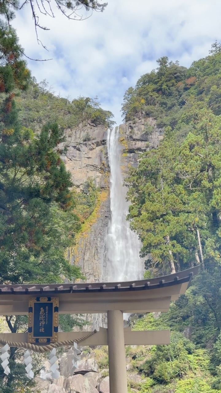 4 Attractions in Wakayama