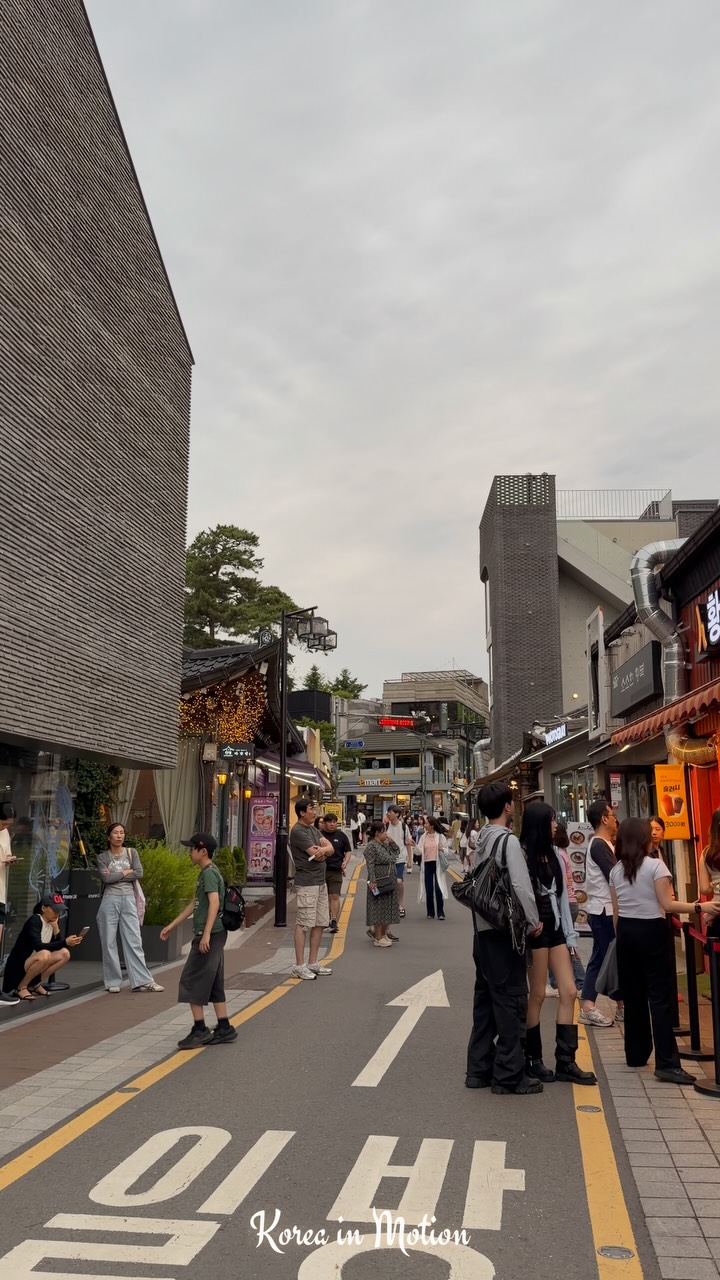 Anguk-dong: A Korean Cultural Hub