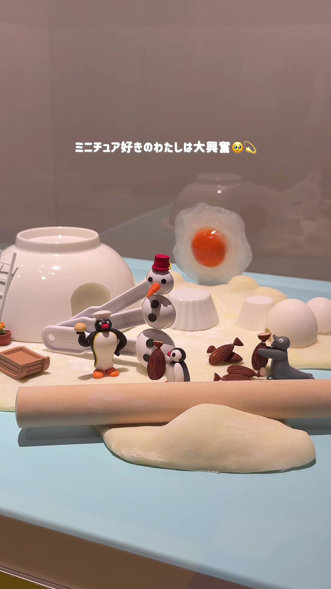 Yurakucho Museum Hosts Pingu Exhibition