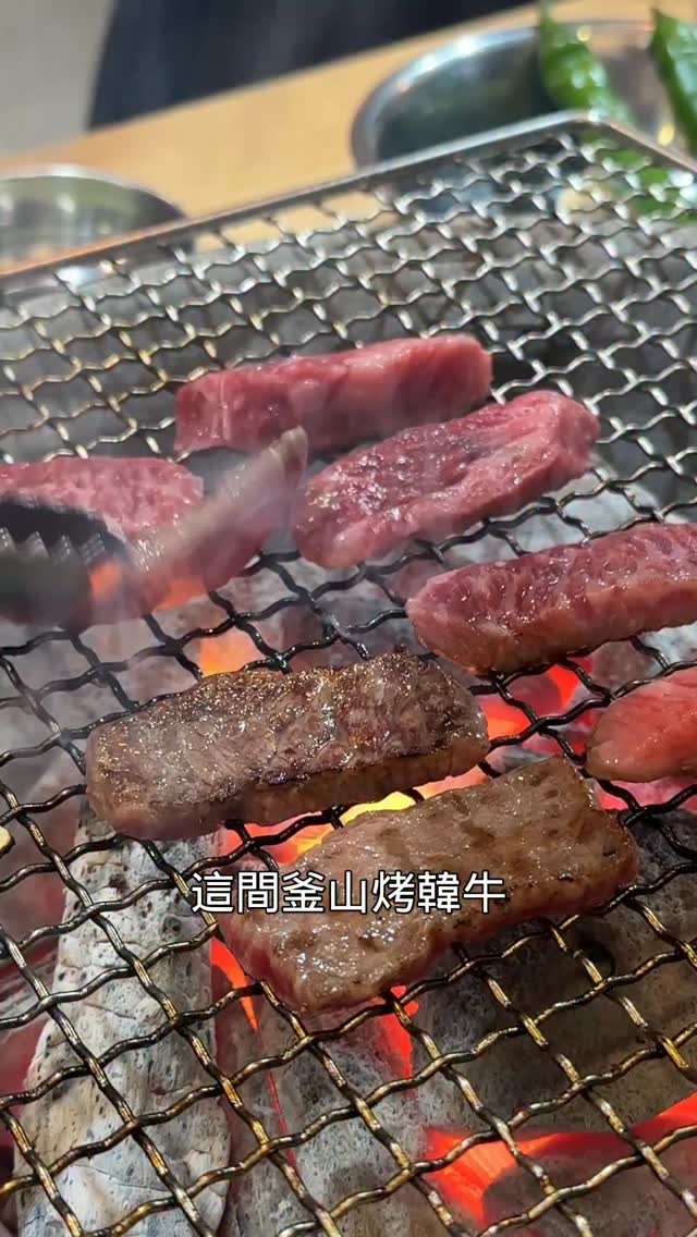 Busan Korean Beef Restaurant's Delectable Offerings