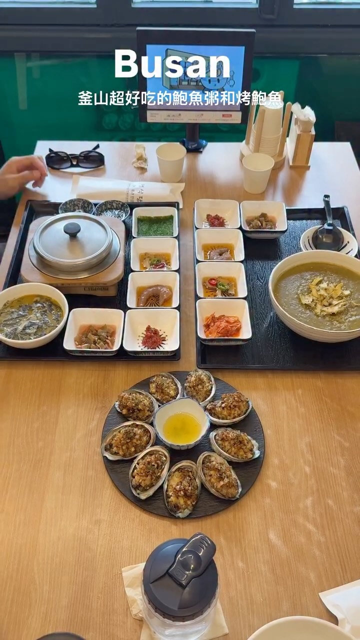 Jeongsigdang Offers Delicious Abalone Dishes