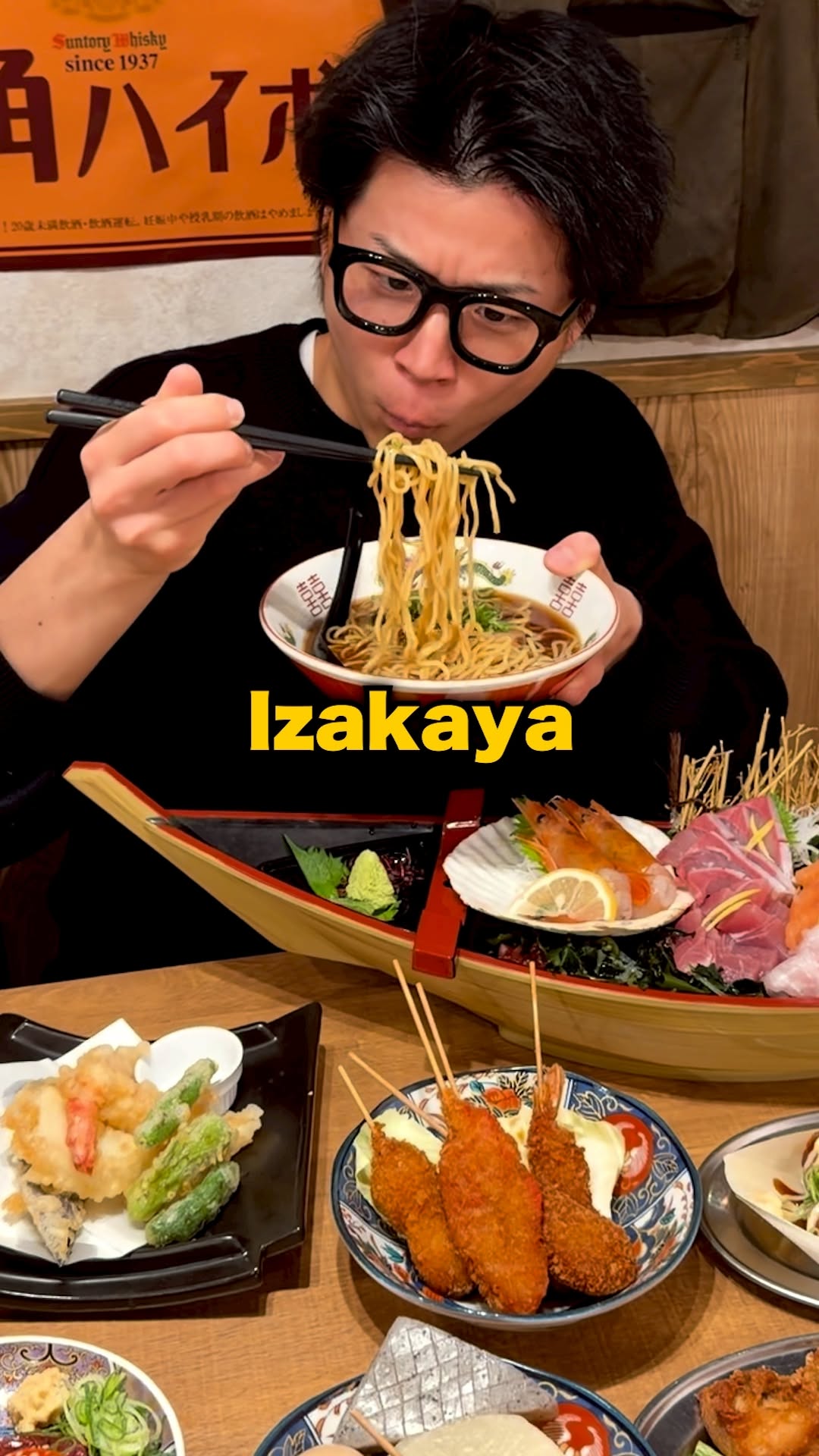 Manma Izakaya: Osaka's Nostalgic Dining Gem