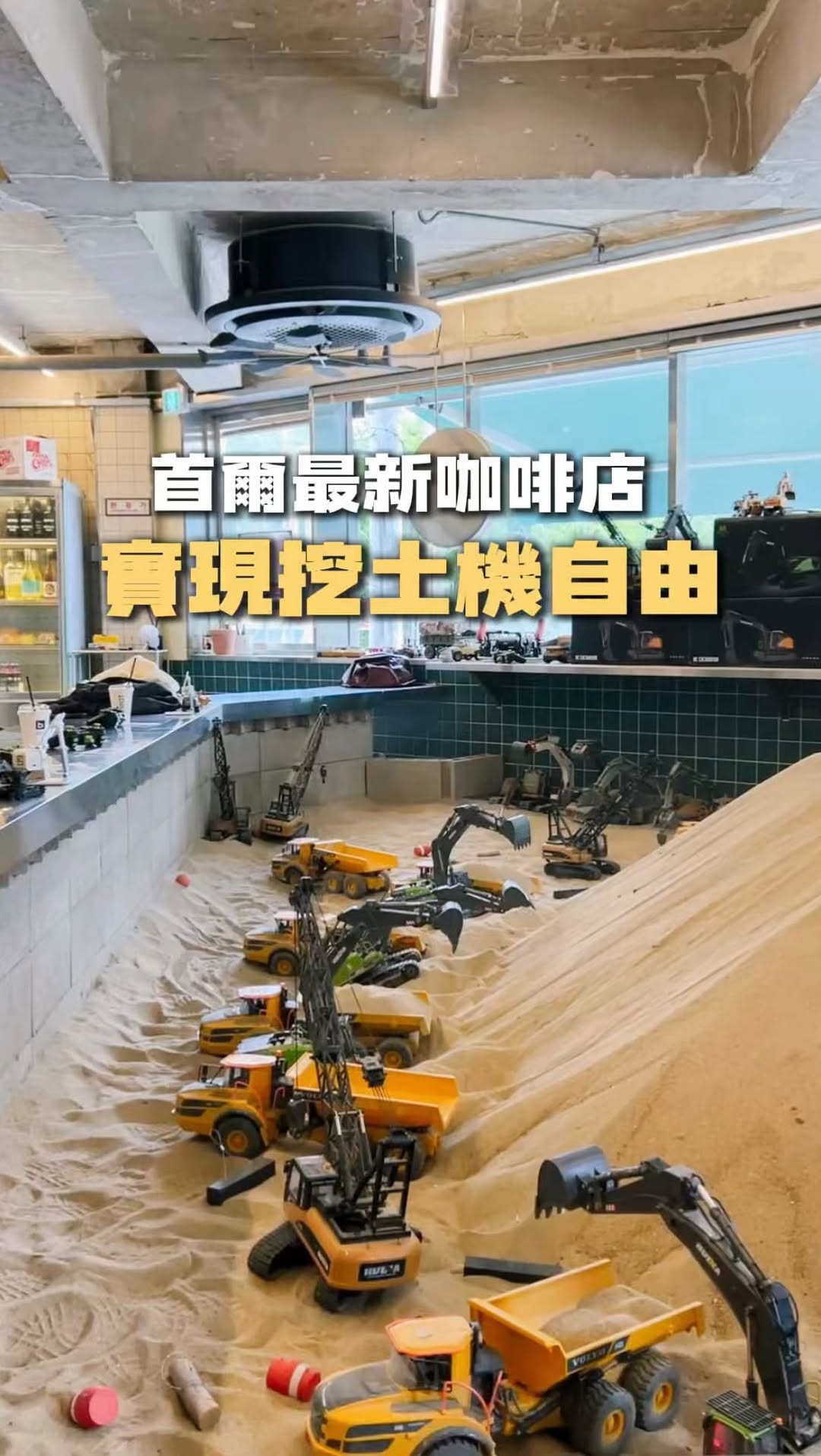 Diggers RC Remote Control Adventures
