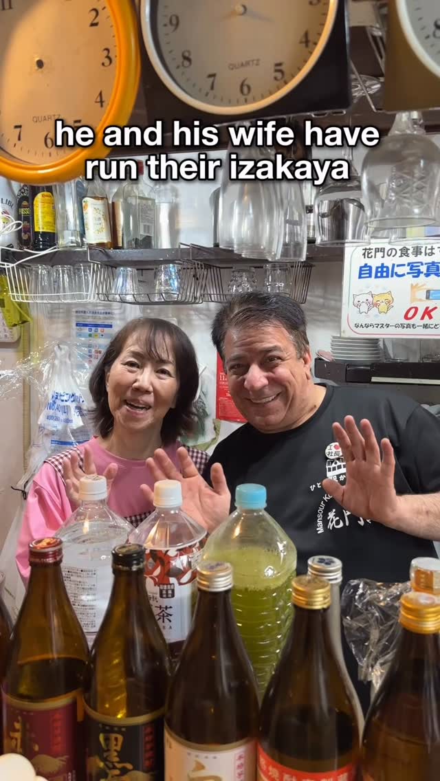 Tokyo Restaurant Offers Massive Portions For Low Prices