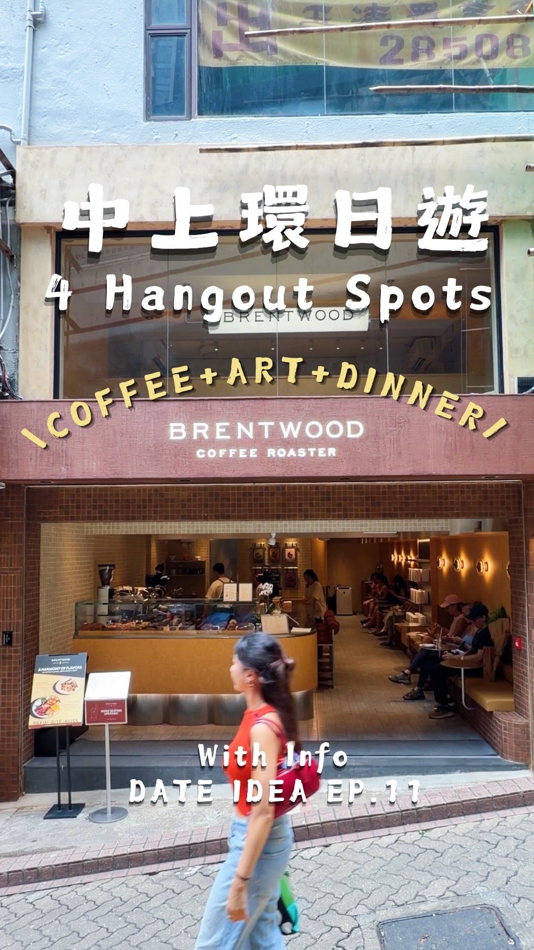 4 Places in Hong Kong Island