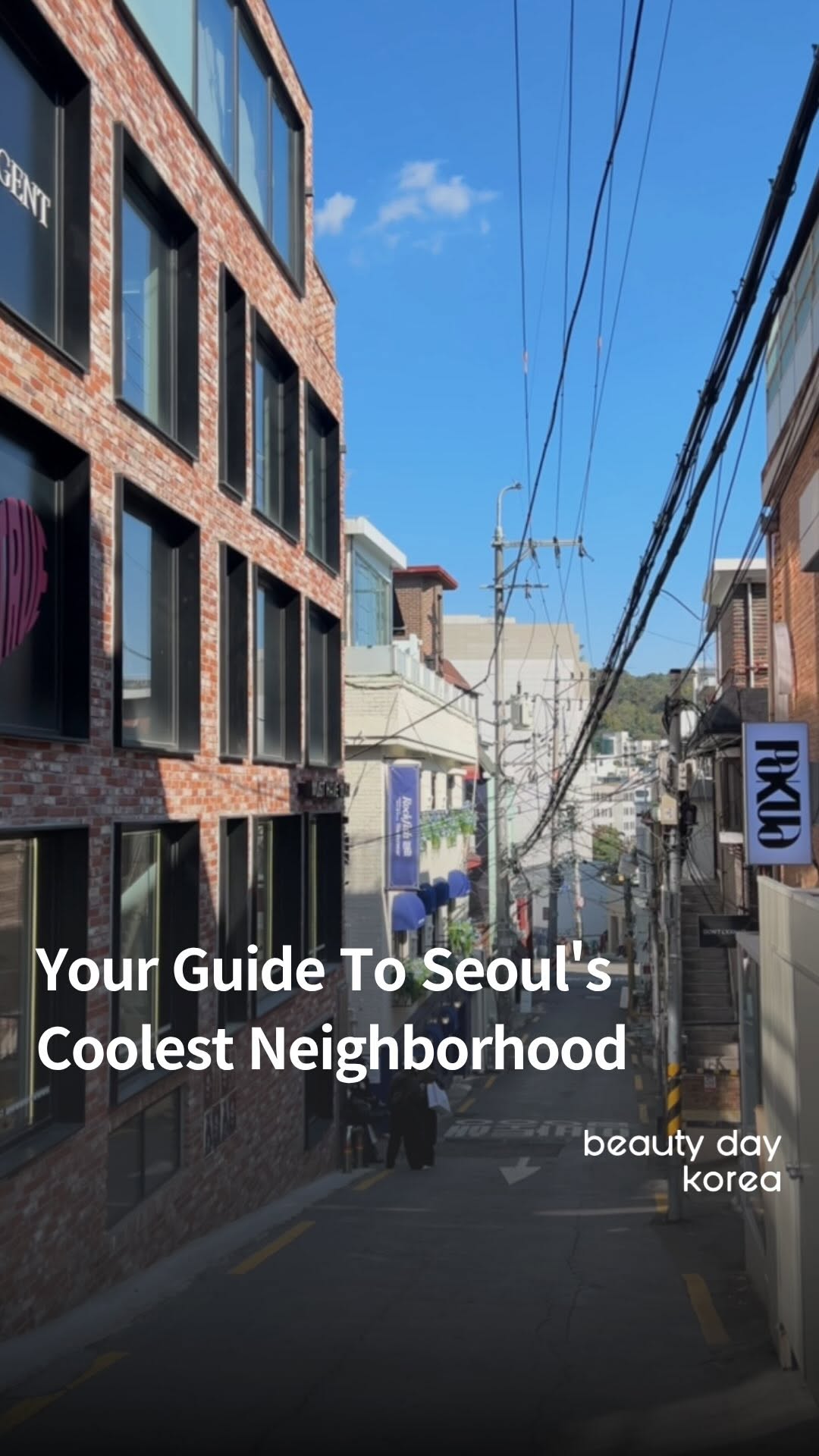 13 Shops in Seoul