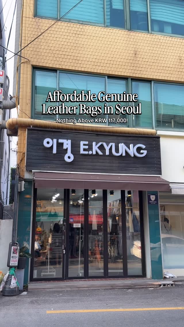 1 Shops in Seoul