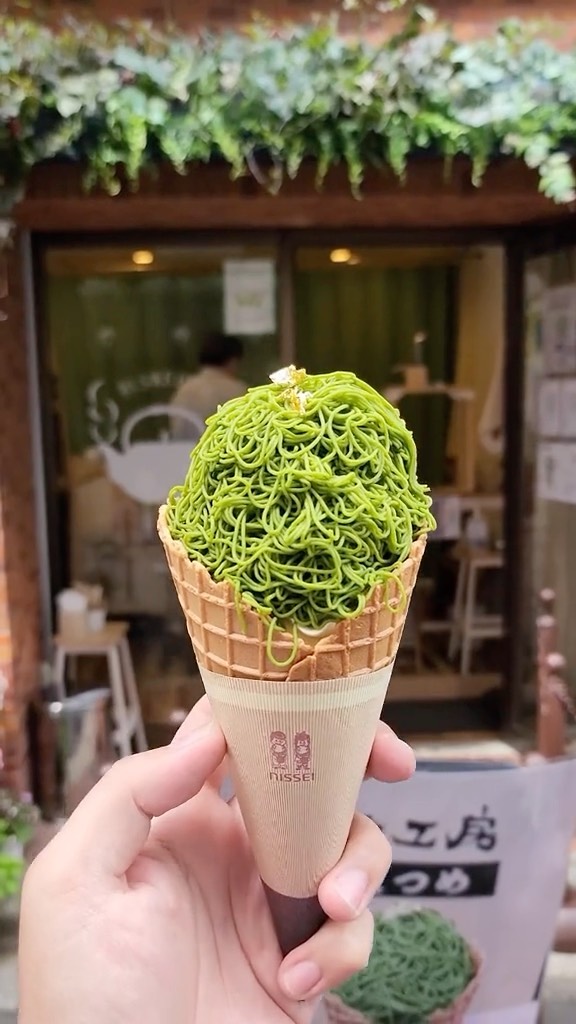 Matcha Noodle Ice Cream At A Tokyo Cafe
