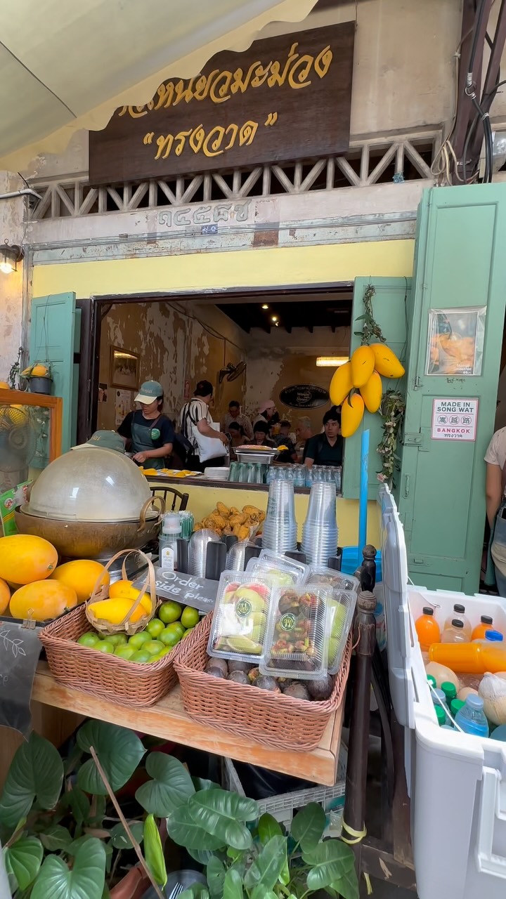 1 Cafes in Krung Thep Maha Nakhon