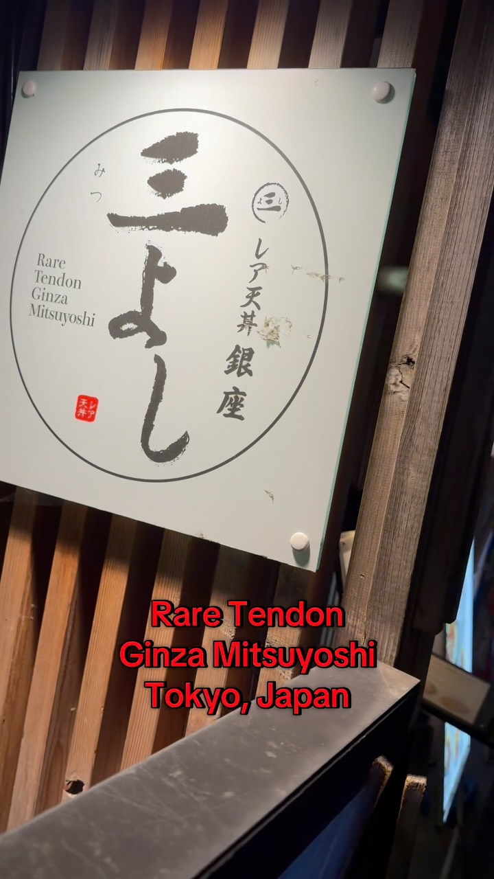 1 Restaurants in Chuo City