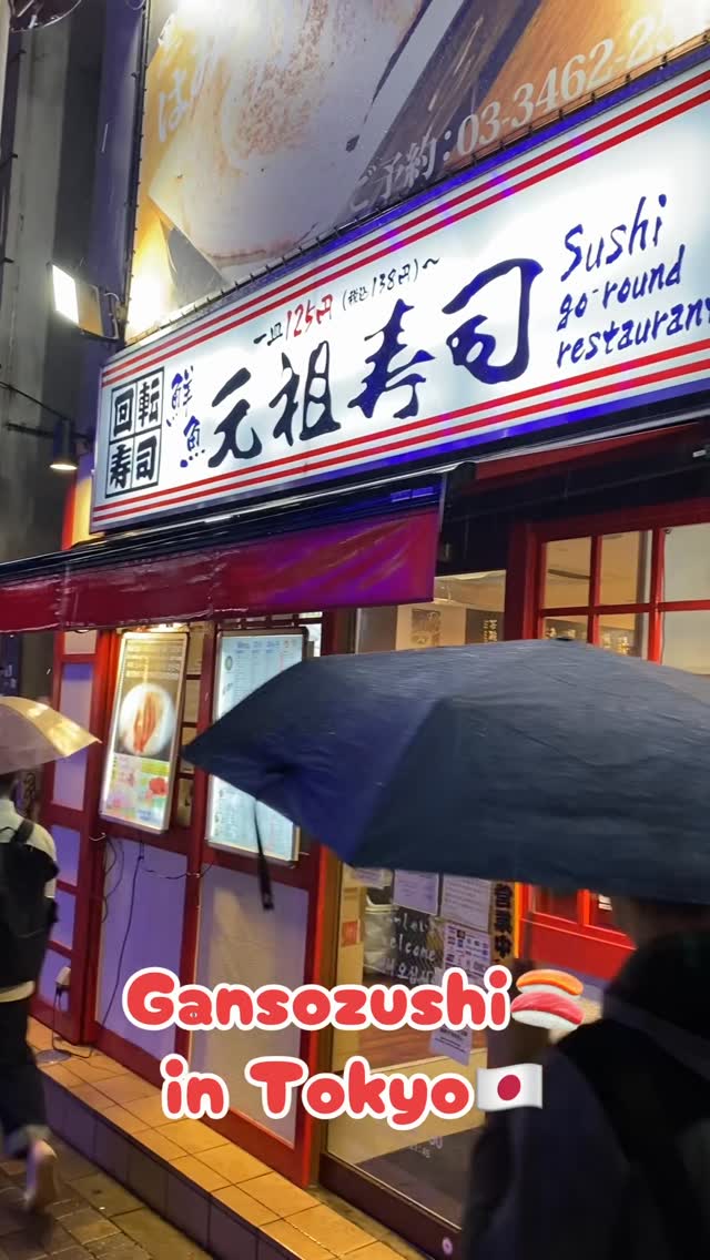 Affordable Conveyor Belt Sushi in Tokyo