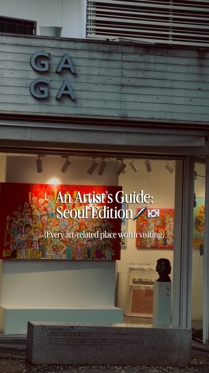 6 Places in Seoul