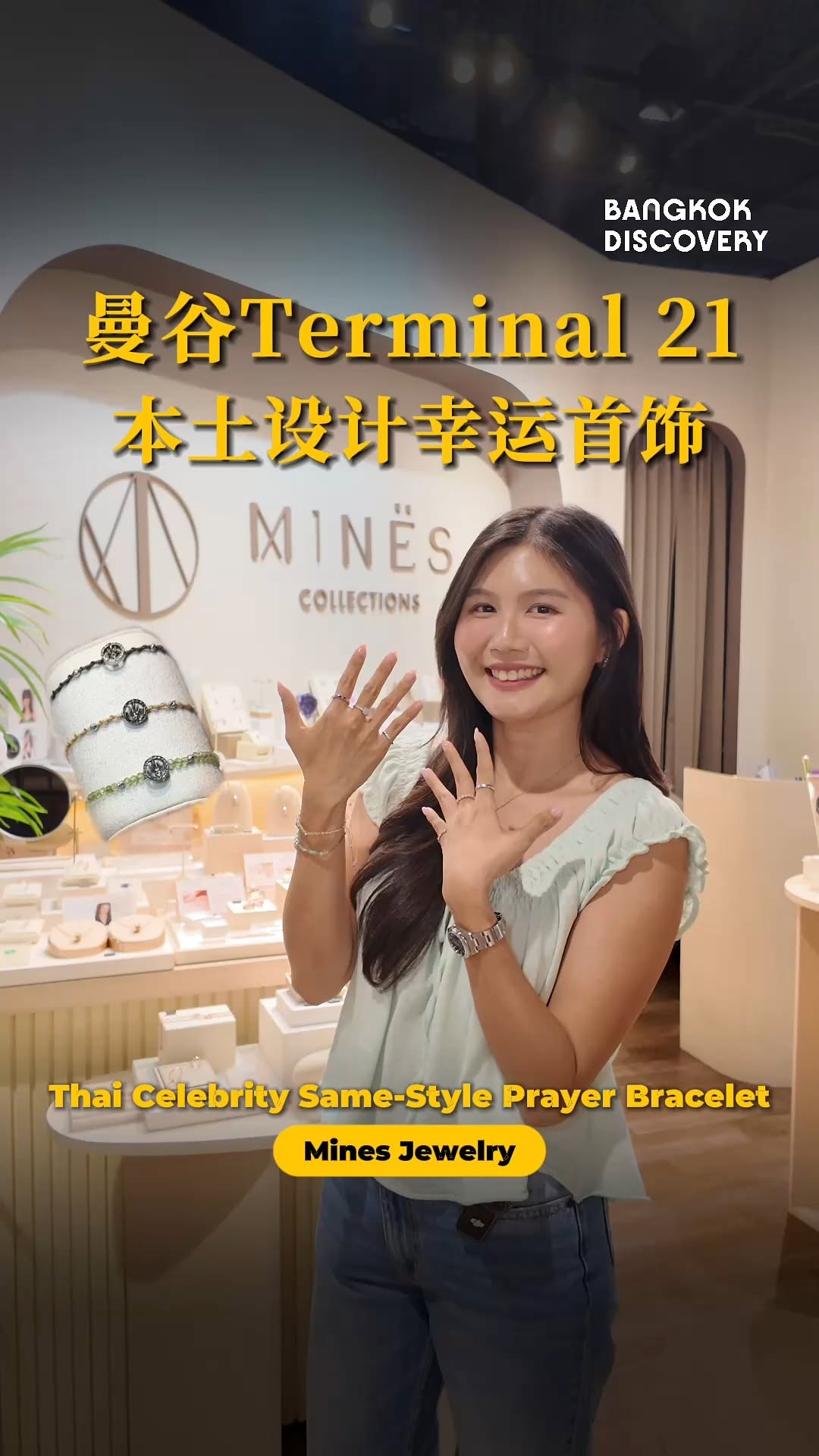 Minimalist Jewelry With Blessings At Terminal 21