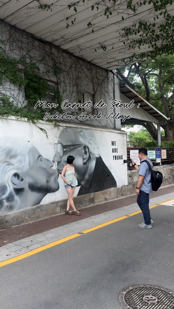 9 Places in Seoul