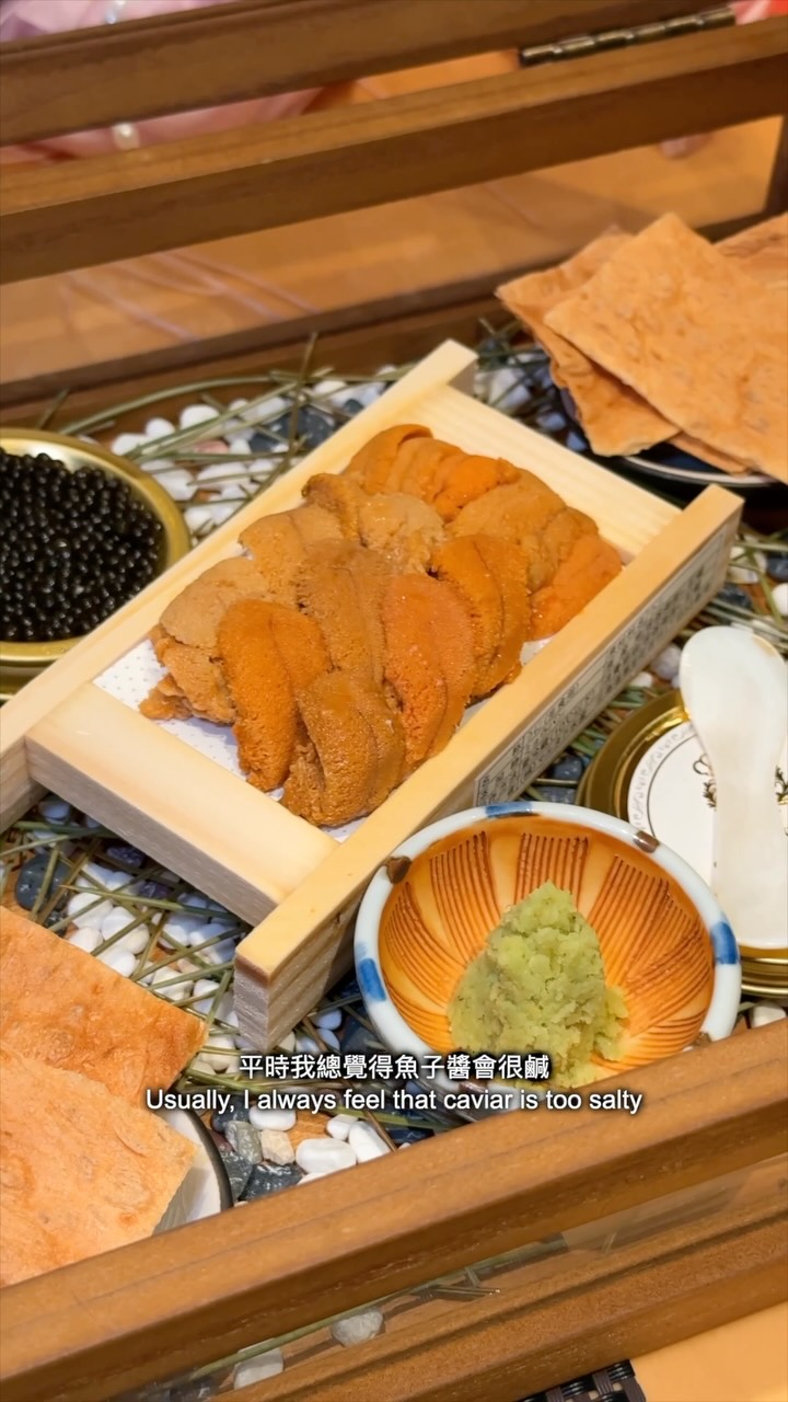 Sushi N's Celebrate Set Menu