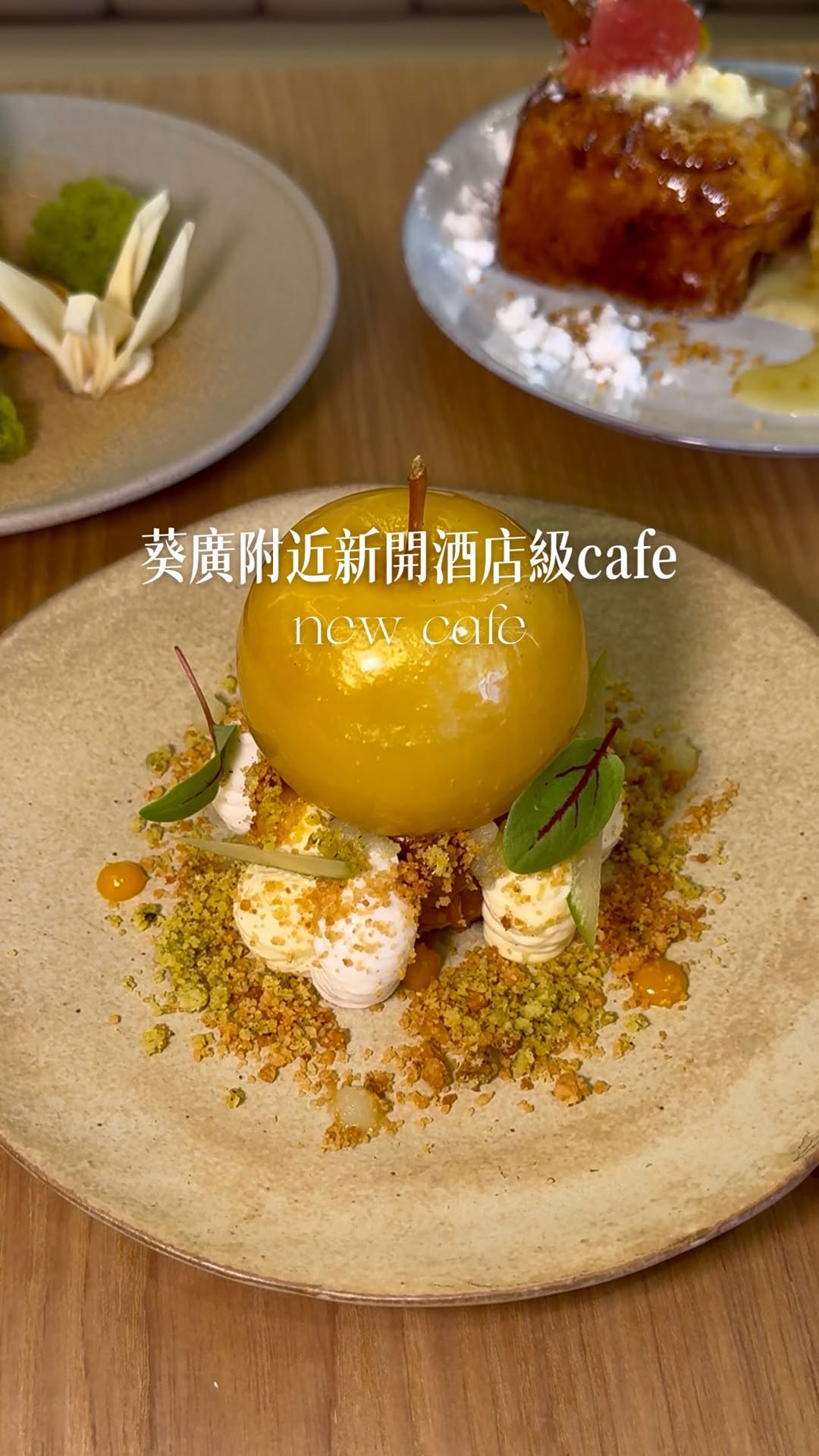 Stylish Hong Kong Cafe by Former Pastry Chef