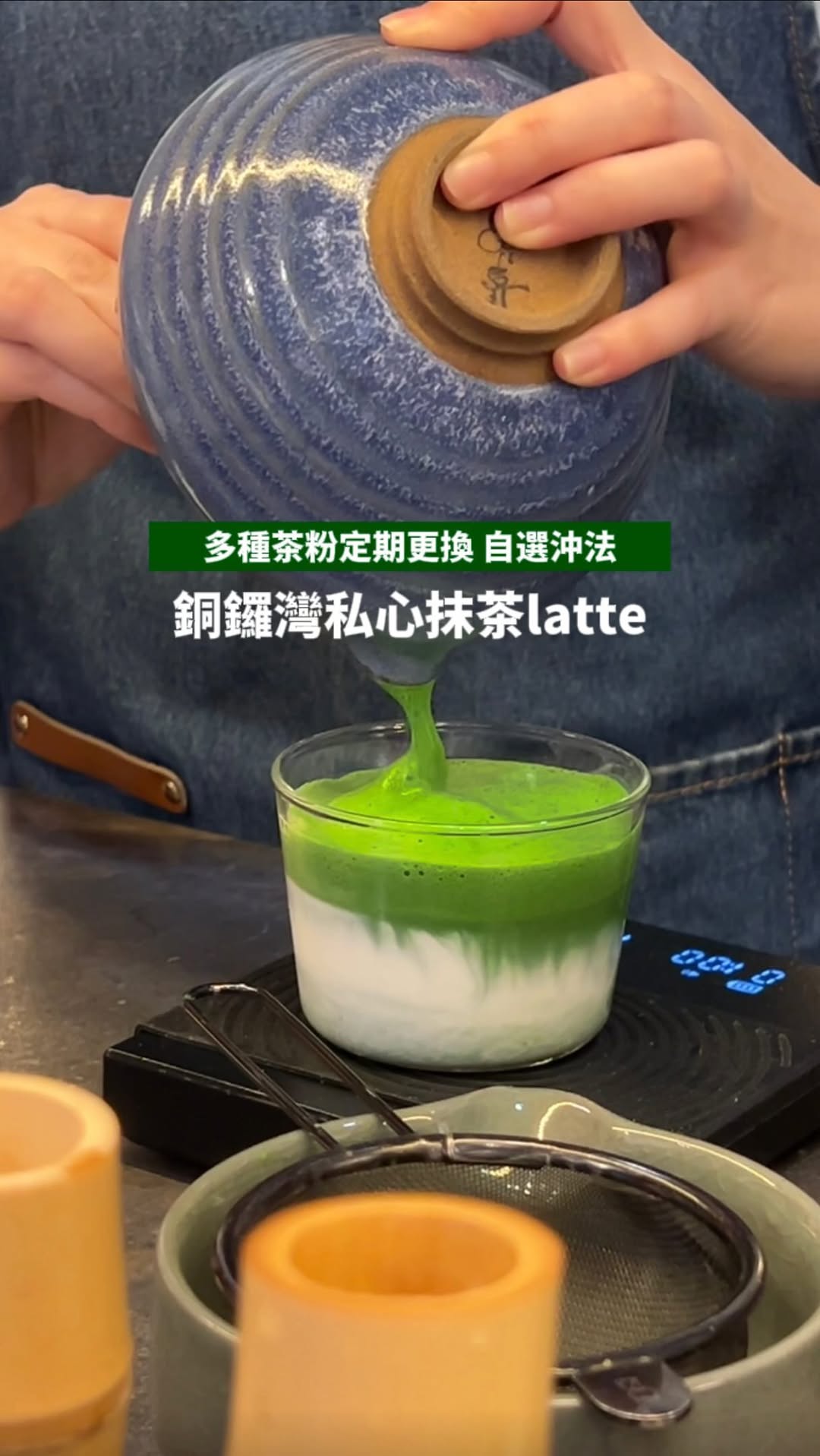 8 Cafes in Hong Kong Island