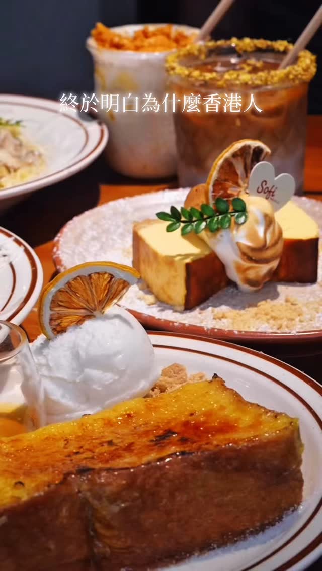 Japanese-Inspired Pasta Cafe Offers Unique Flavors