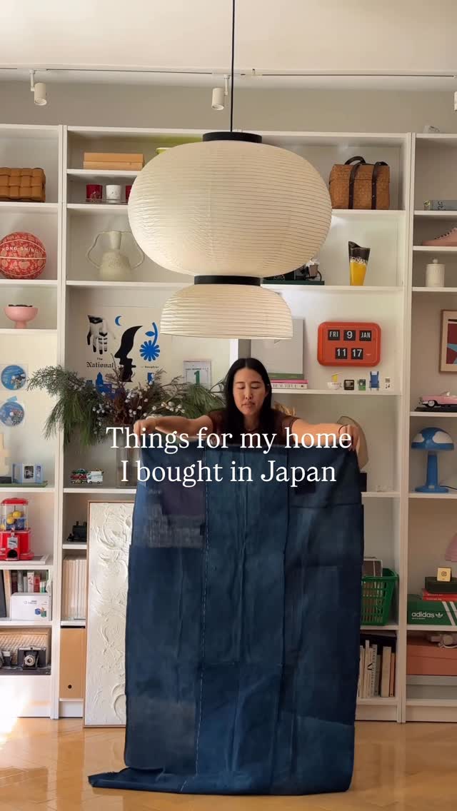 Beams Japan: A Unique Shopping Experience