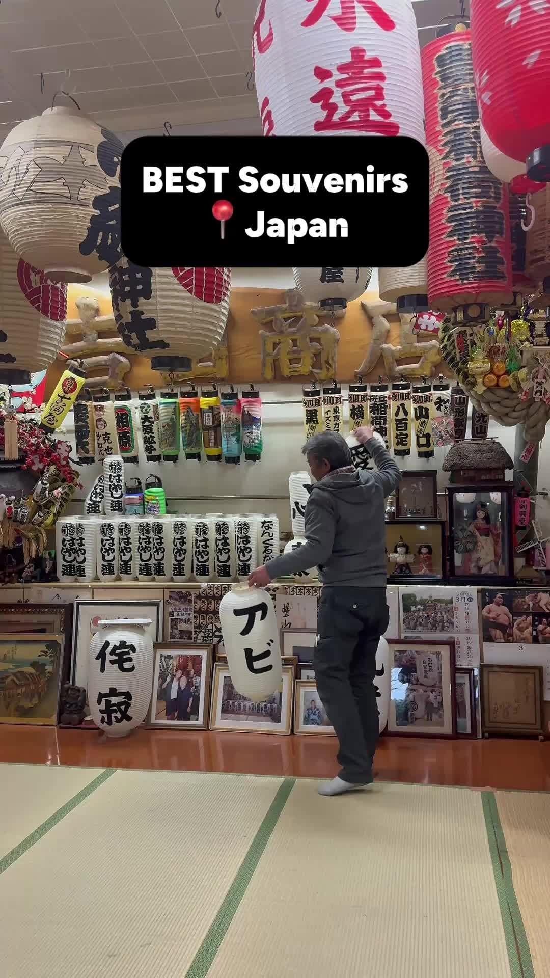 Japanese Noodle Shops With Unique Names