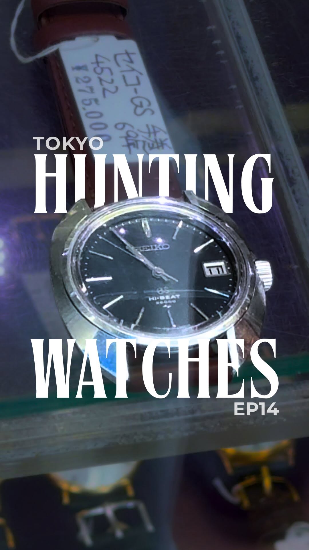 Mizutani Camera: Tokyo's Watch Hunting Gem