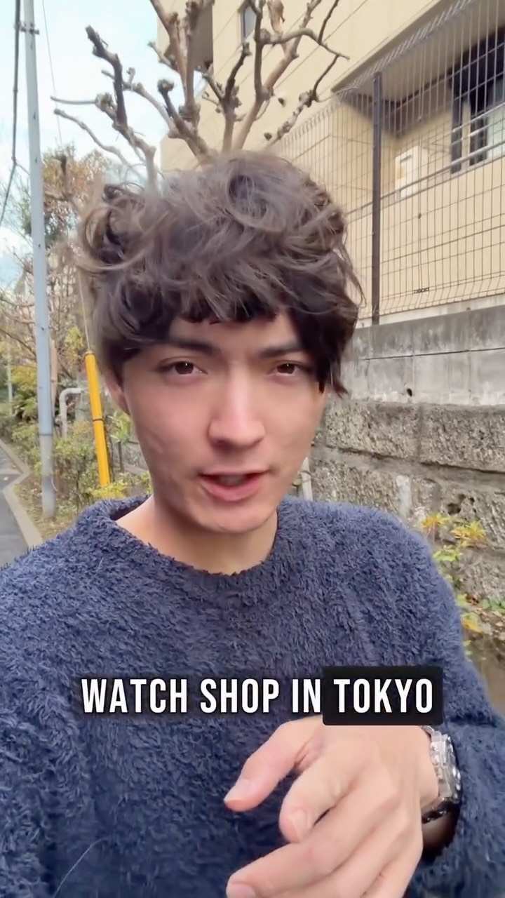 Tokyo's Premier Japanese Watch Destination