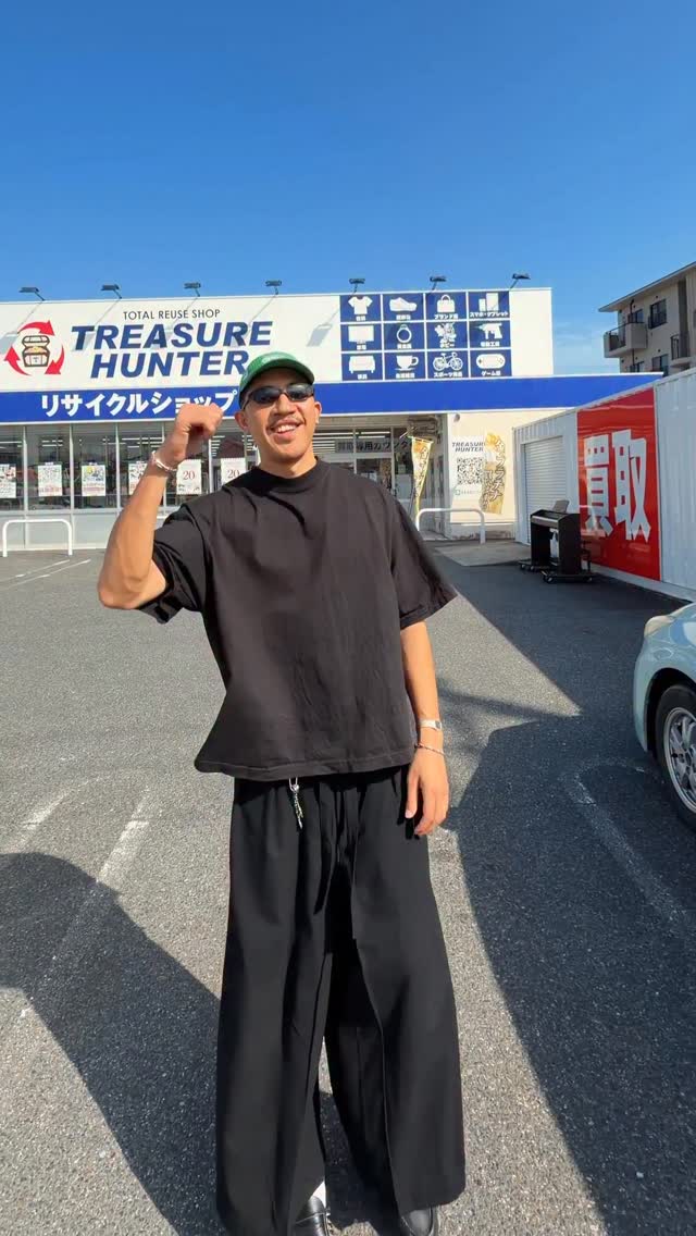 Thrift Store Hunt in Minamikusatsu