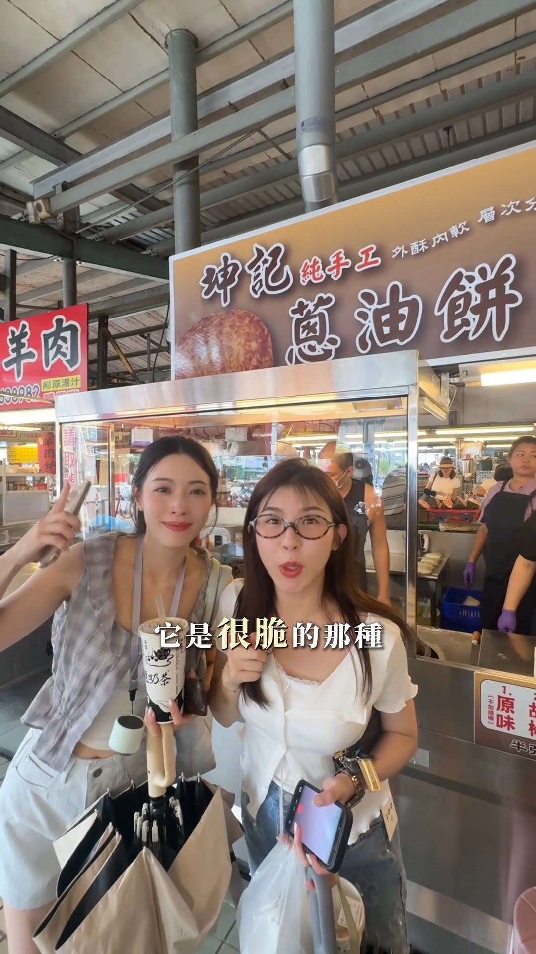 Kaohsiung Night Markets Offer Culinary Delights