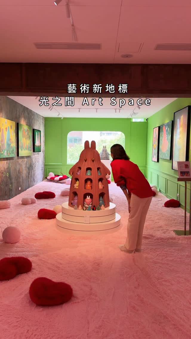 Taipei's Immersive, Multi-Level Art Space