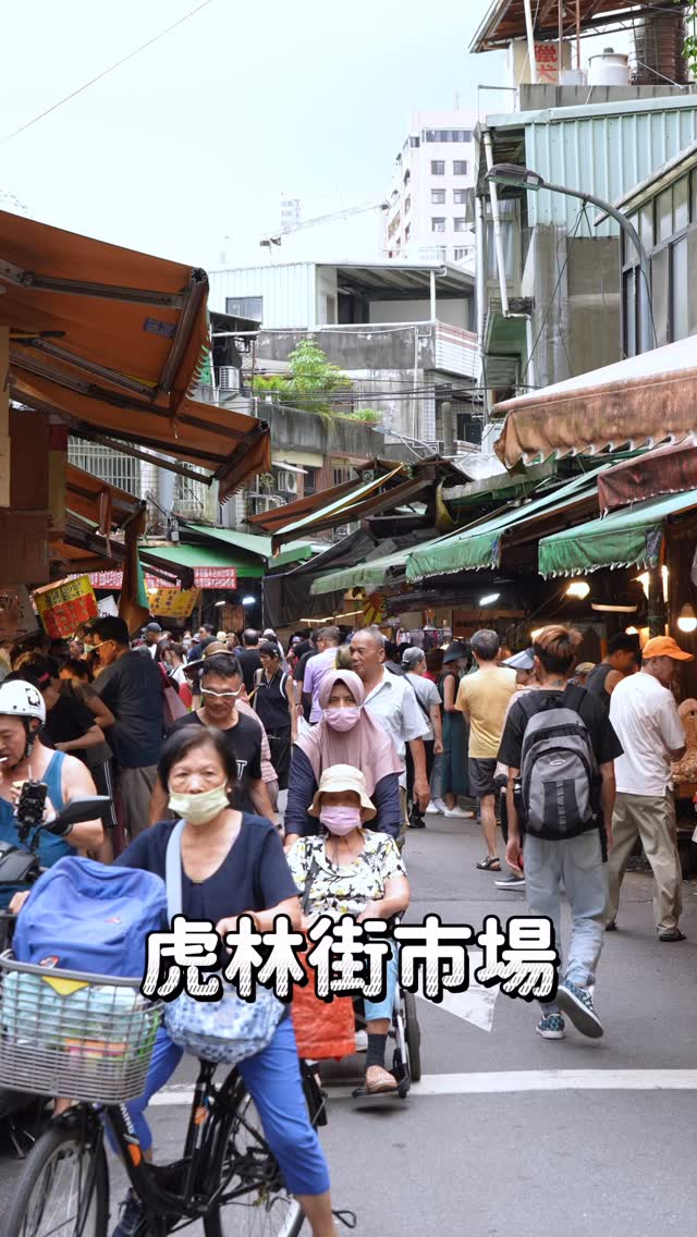 Xinyi's Top Affordable Eats Near Yongchun Station