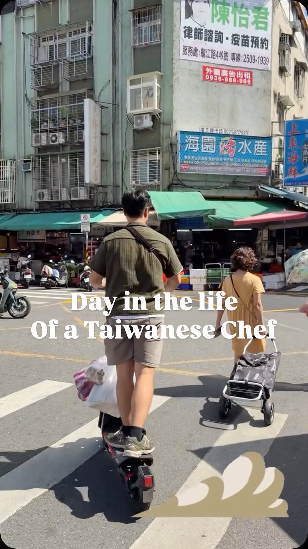 Taiwanese Wet Markets: A Culinary Exploration
