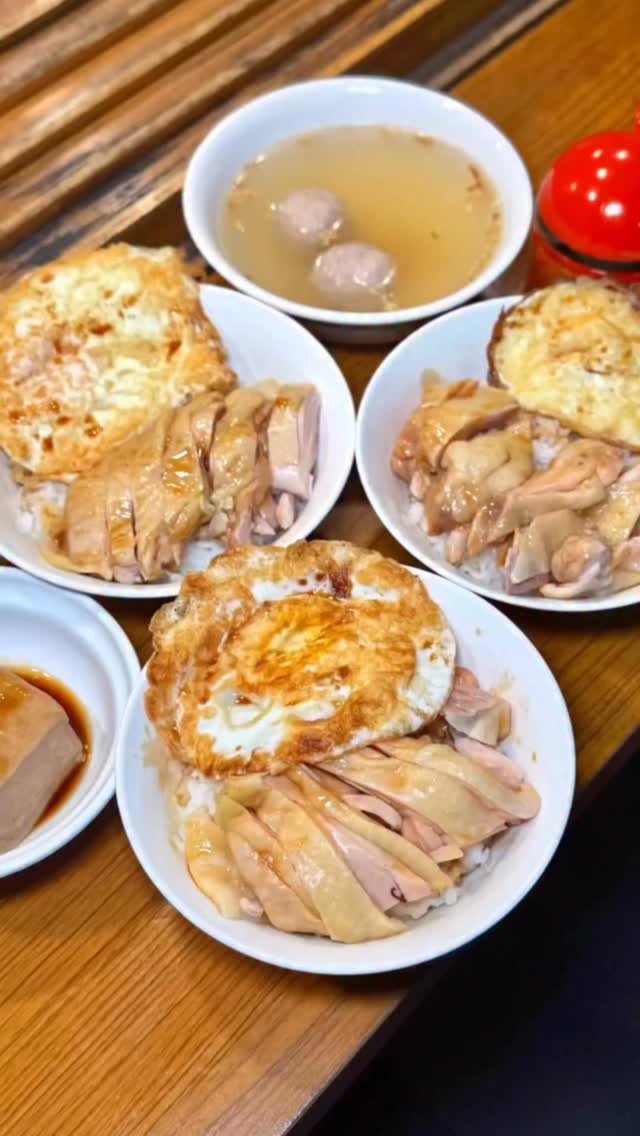 Shang Hao Chicken: Taipei's Michelin Bib Gourmand Gem