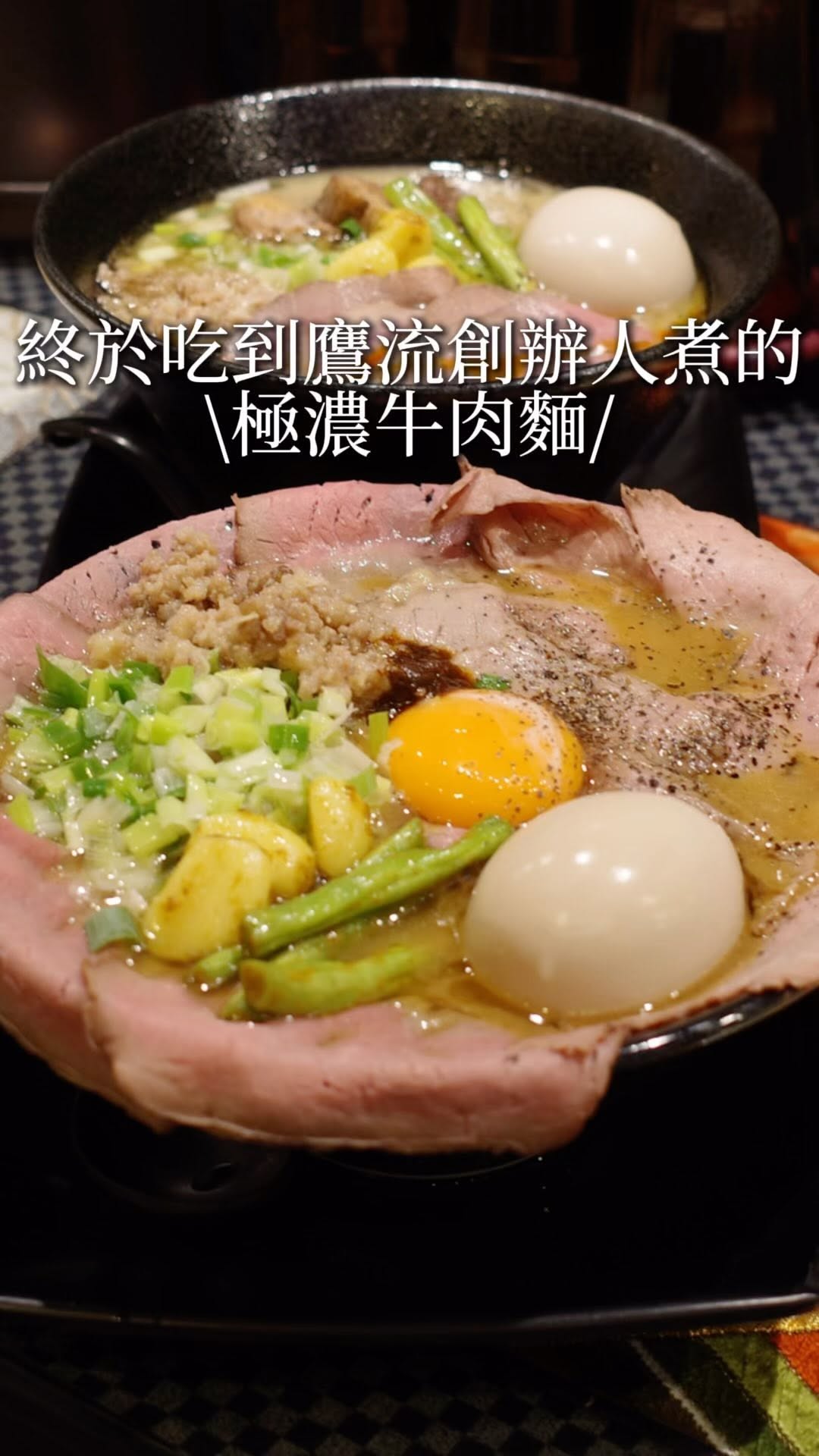 Ramen Restaurant Serves Authentic Japanese Beef Noodles