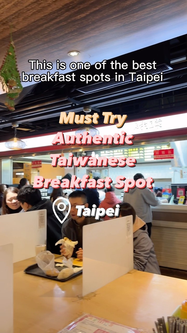 Fuhang Soy Milk: Iconic Taipei Breakfast Spot