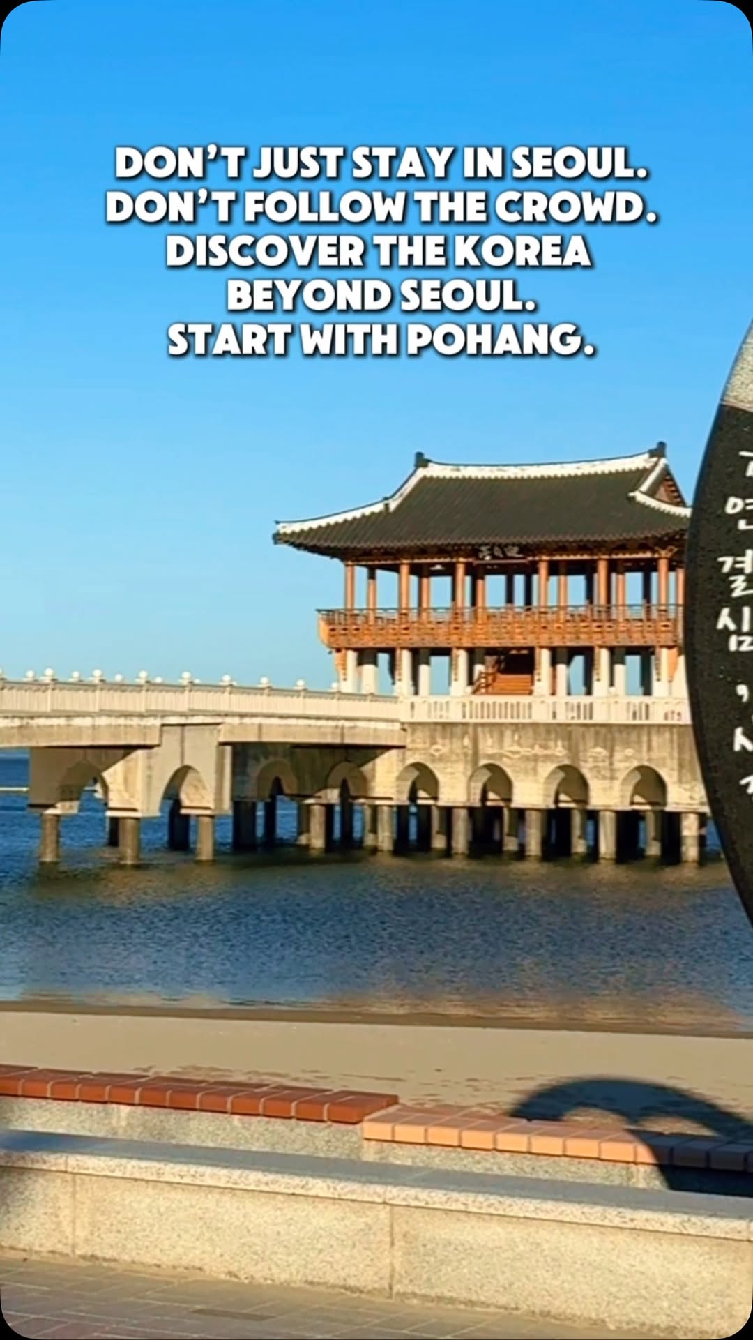 11 Landmarks in Pohang