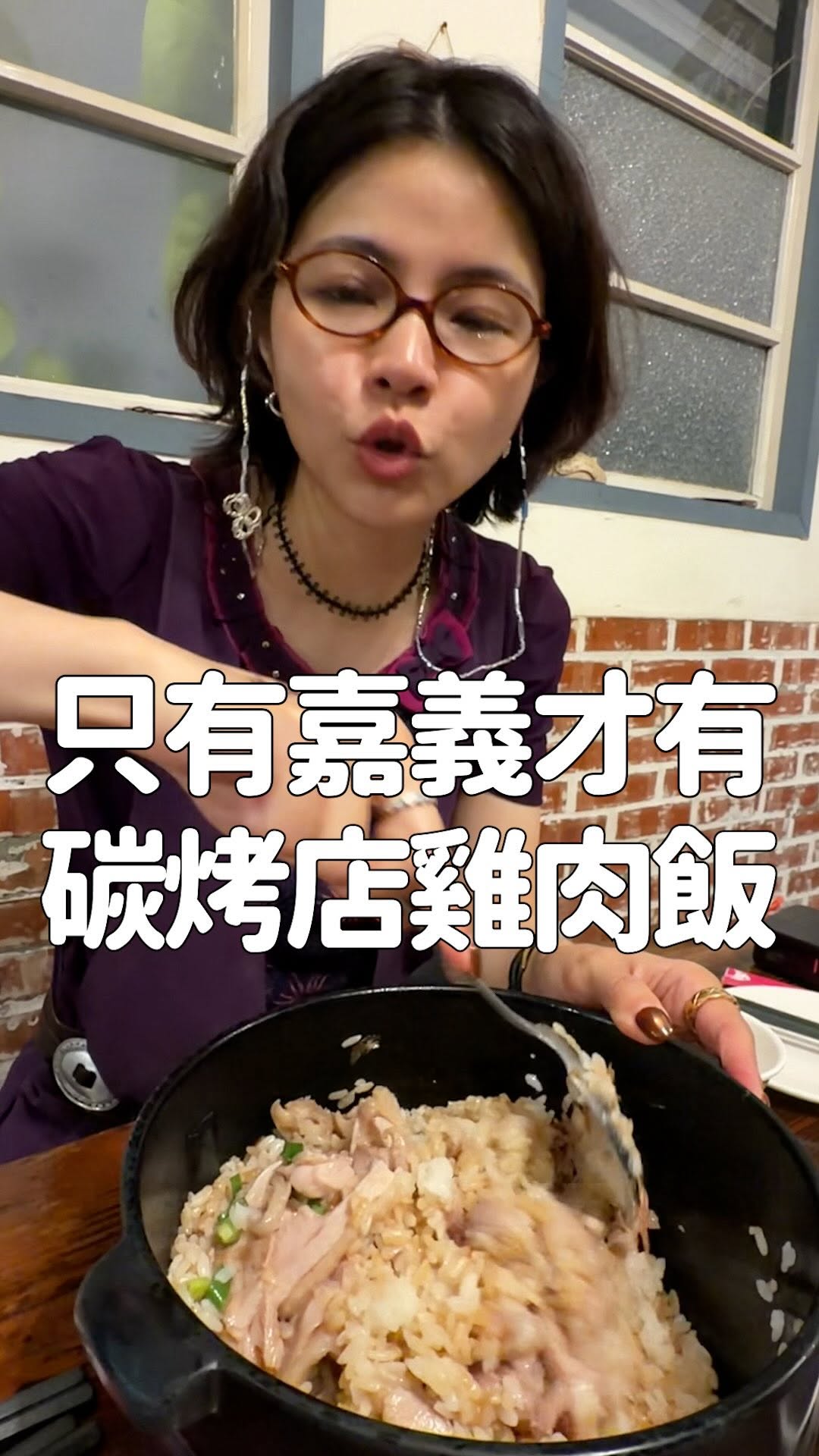 1 Restaurants in Chiayi City